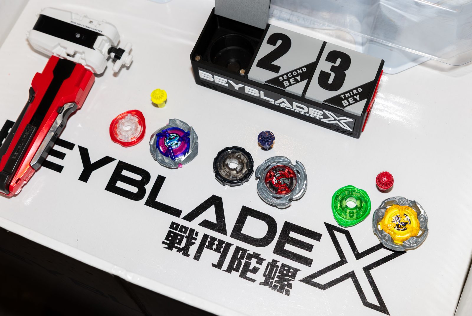戰鬥陀螺-玩具-曾博恩-懷舊經濟-Beyblade-Threads-玩家-復古