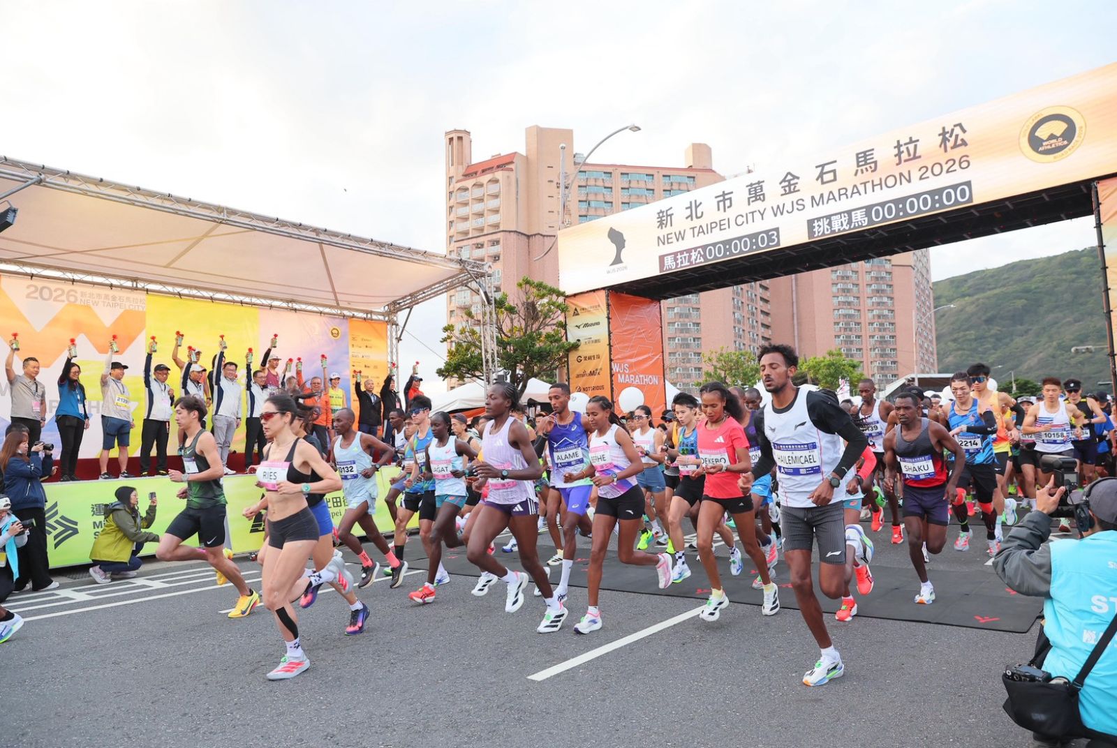 新北市體育局-新北市-運動平權-世大運-世界壯年運動會