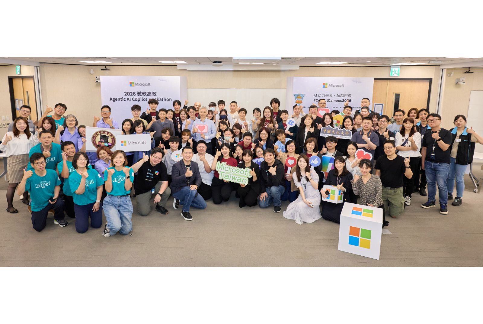 微軟 Agentic AI Copilot Hackathon 勾勒 AI 智慧校園全新樣貌