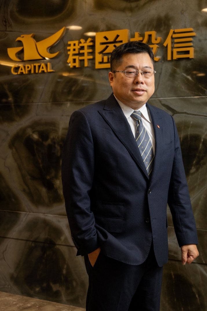 群益投信投研部專業副總經理陳沅易，操盤群益馬拉松基金、00982A。