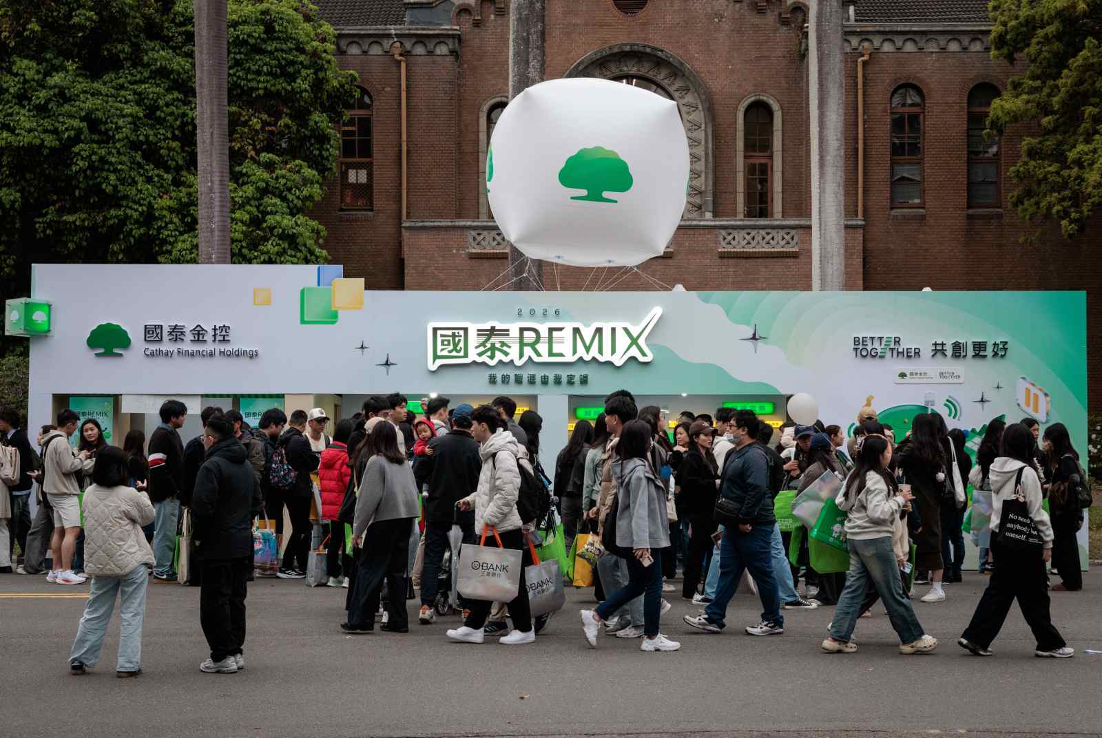 國泰金控-金管會-韓國-AI-半導體-日圓-中國-高市早苗-Google-歐盟