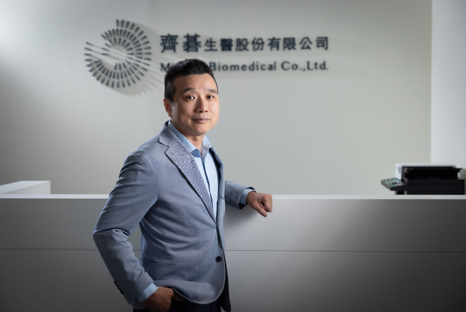 齊碁生醫以合規細胞庫打造可授權平台 擴大細胞與基因療法的產業化可能