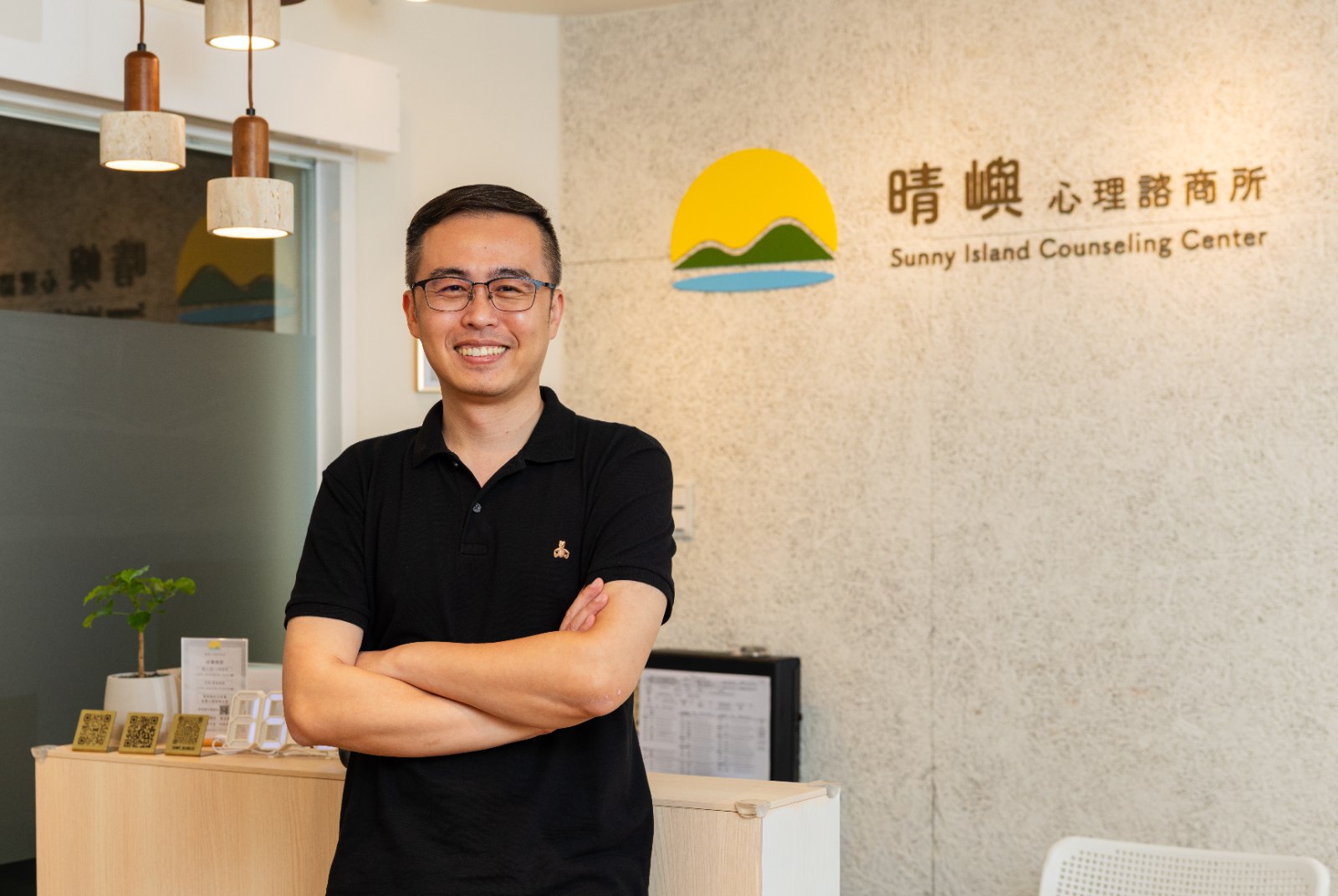 癌症-心理諮商-癌友-衛福部-心理健康篩檢-癌症希望基金會-職場溝通-憂鬱-免疫治療-職場