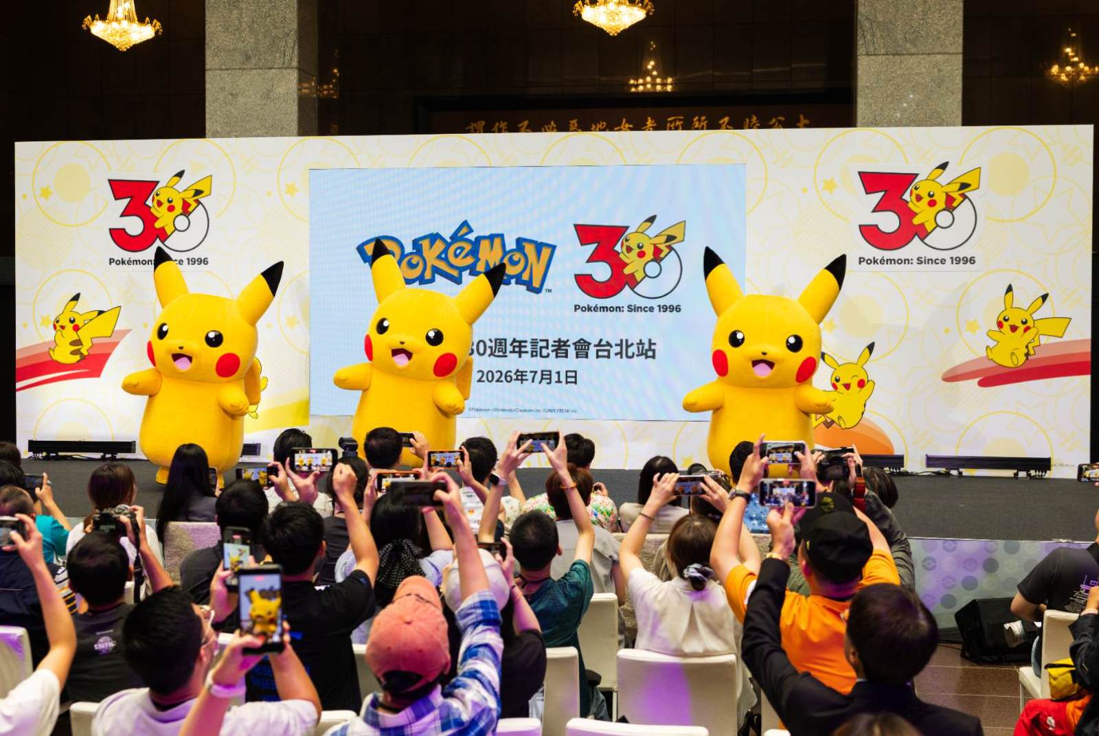 寶可夢-PokémonGO-遊戲-PokéXciting!-皮卡丘-抓寶