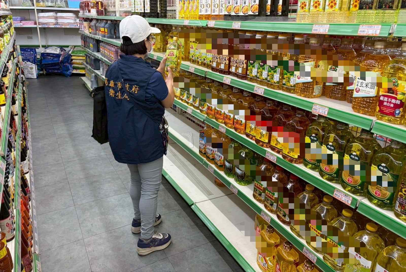 高雄市政府衛生局稽查