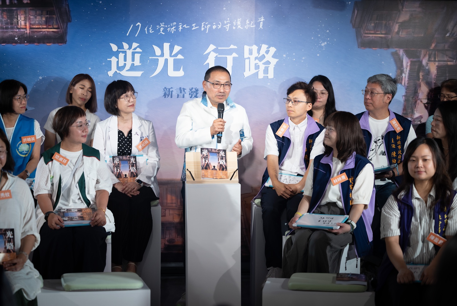 新北市社會局-新北市-守護弱勢