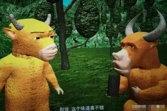牛來-中國-電影-爆紅-票房-奧德賽