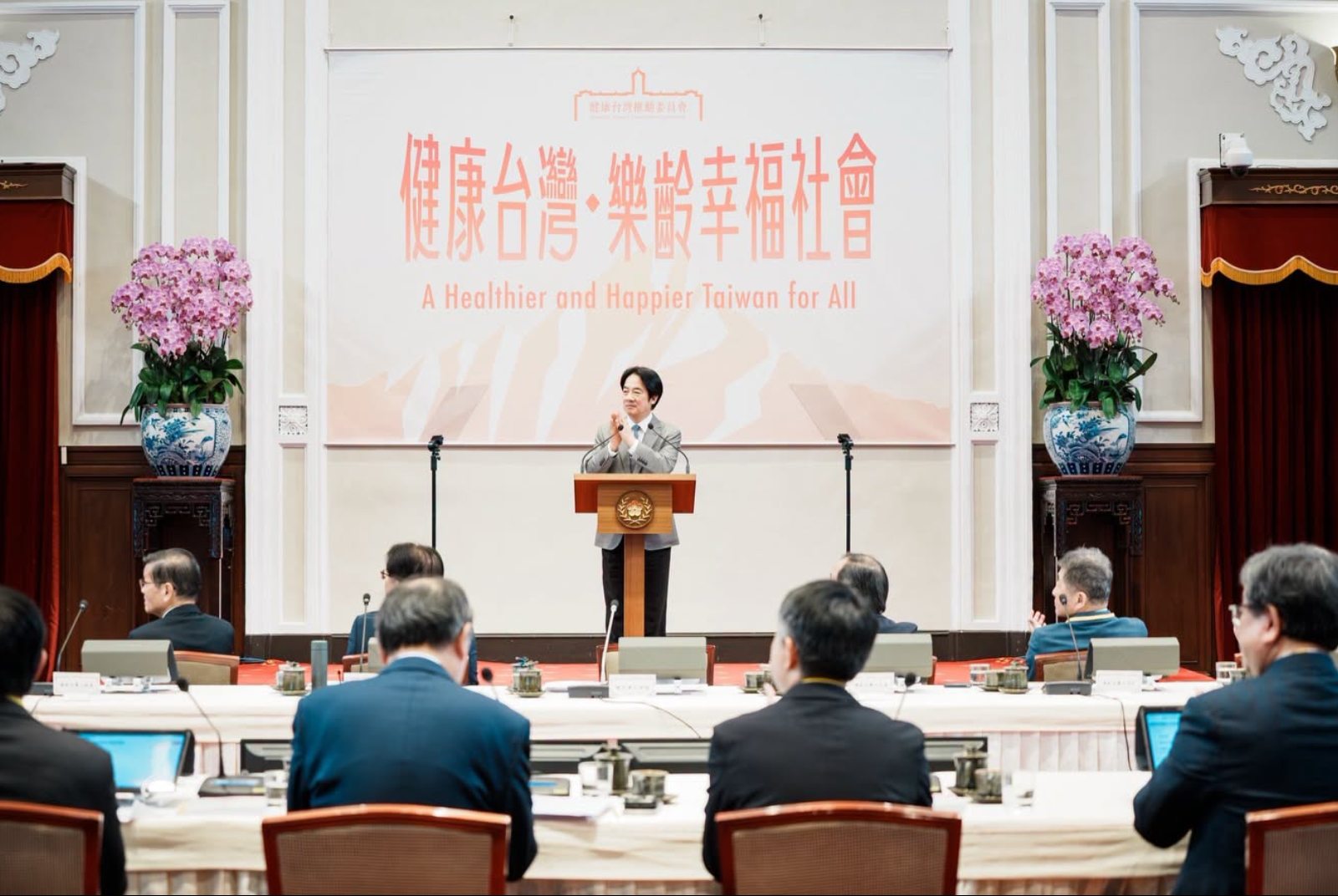 健康幣-衛福部-健康檢查-疫苗
