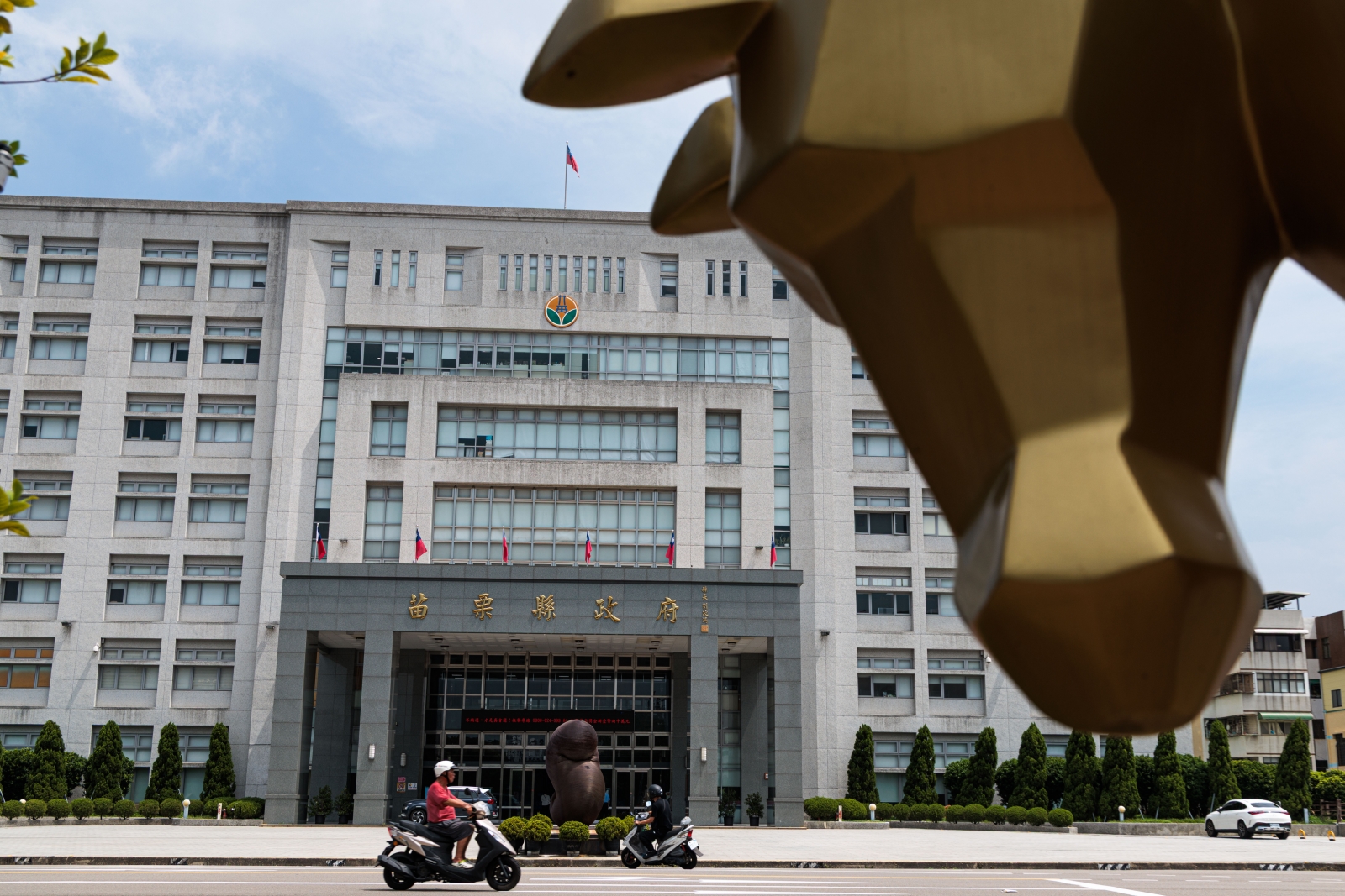 財政-九合一大選-社會福利-苗栗-敬老金-育兒津貼