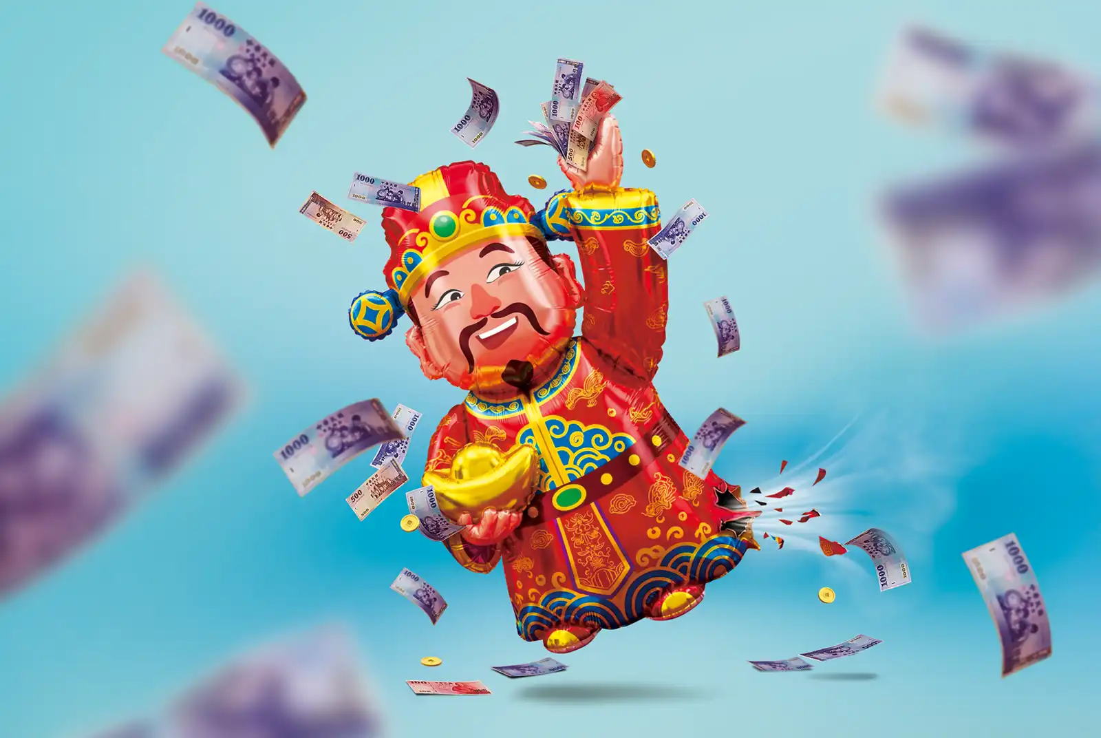 租稅-財政-福利國家-租稅負擔率-普發現金
