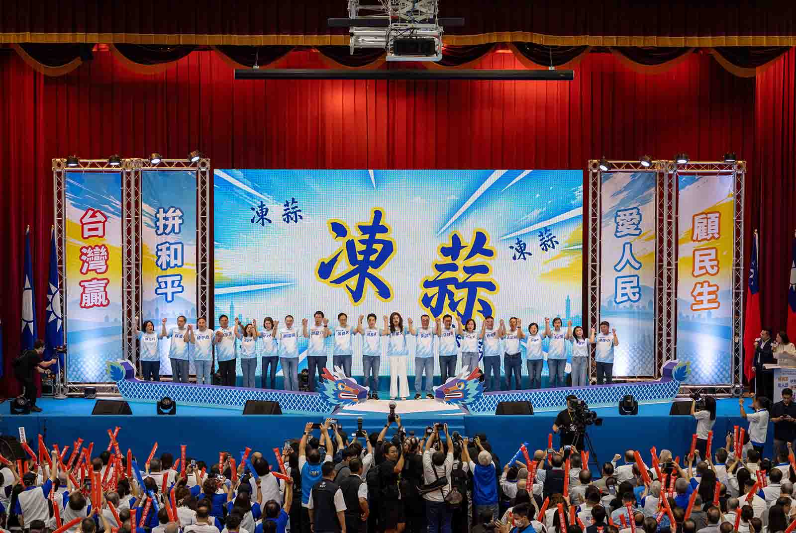 九合一大選-縣市長選舉-賴清德-蔣萬安-沈伯洋-高雄-新北-中間選民-國民黨-民進黨