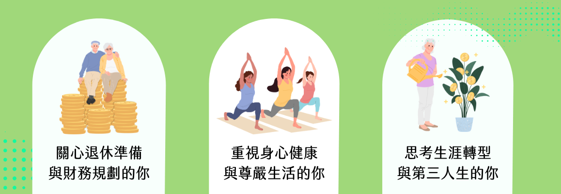 PC版圖片
