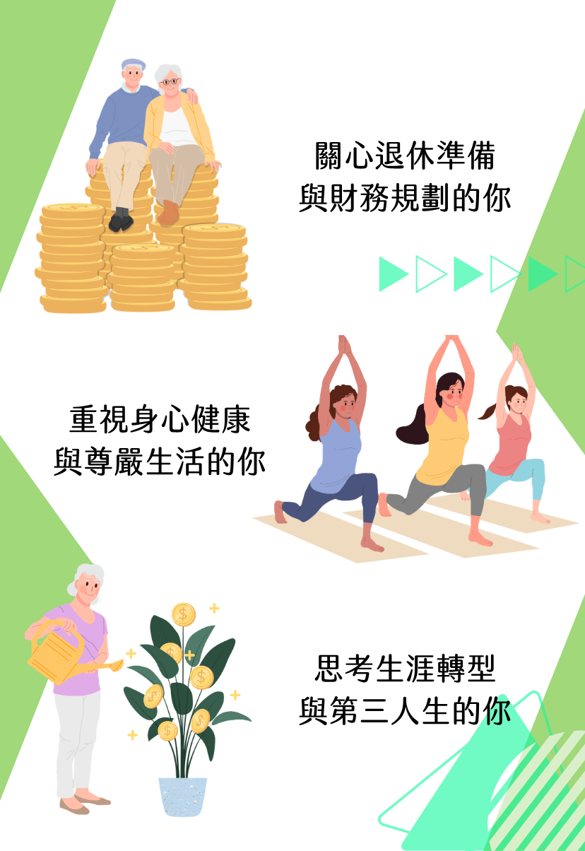 手機版圖片