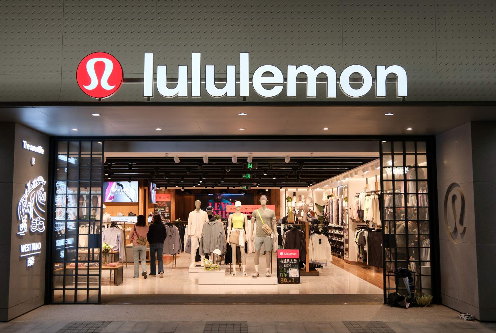 Lululemon-瑜伽褲-瑜珈-運動休閒-創辦人-Chip Wilson