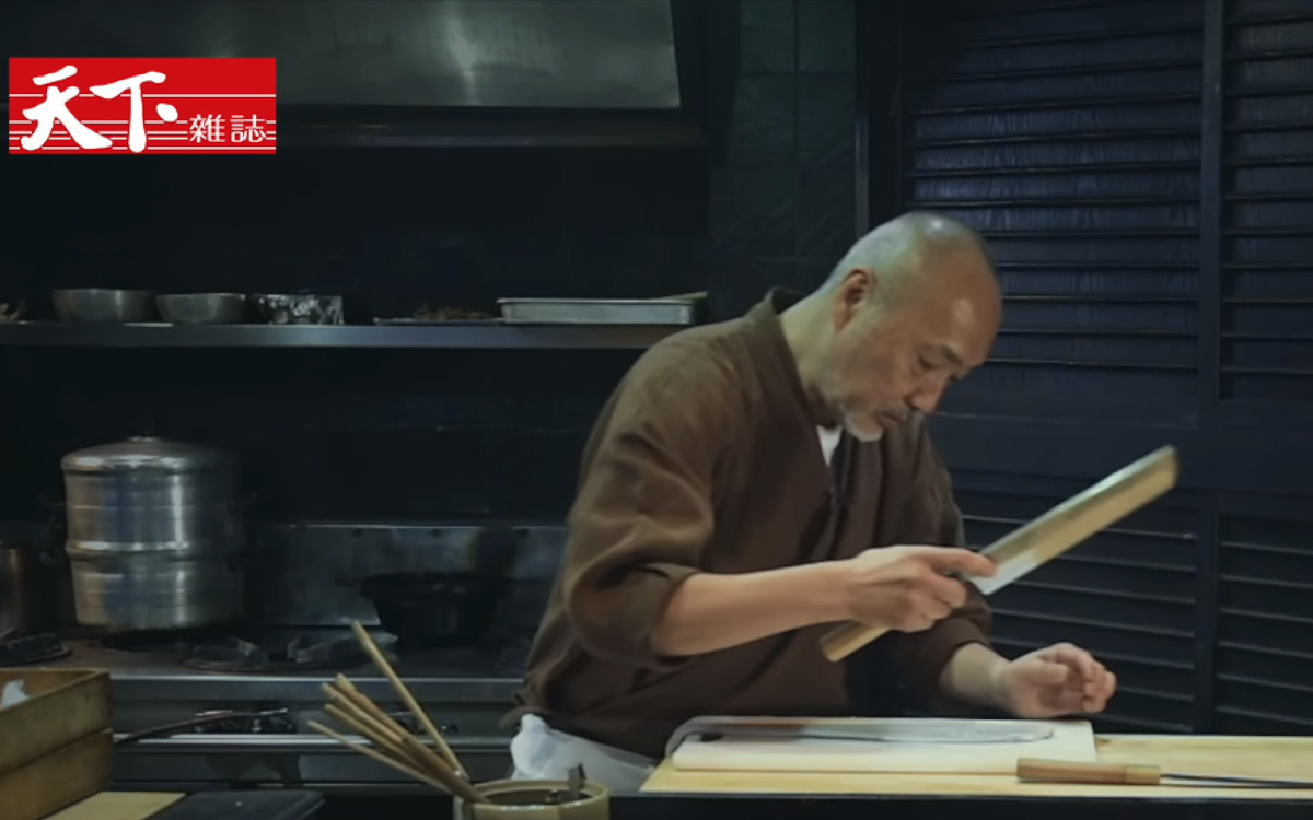 日主廚職人精神　32年練就切一條魚
