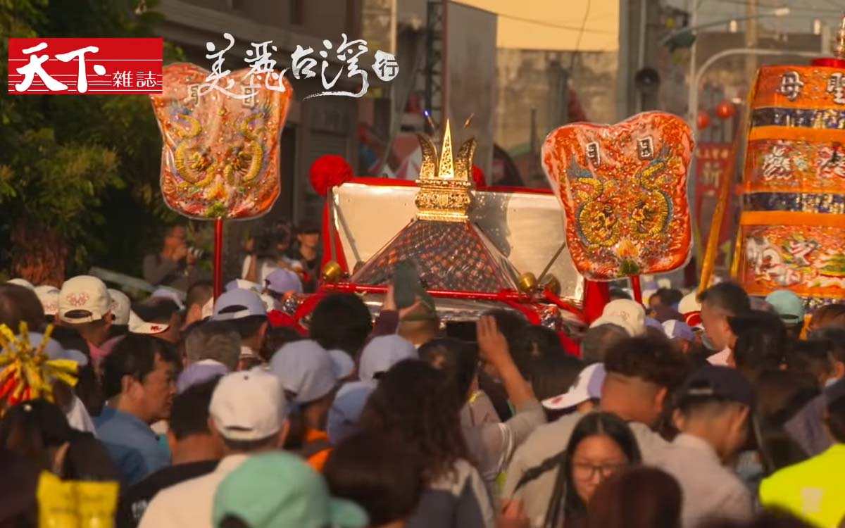 【美麗台灣行】遶境：讓老外也瘋狂的宗教觀光