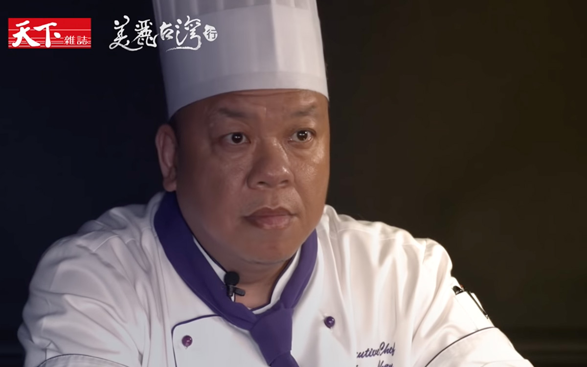 【美麗台灣行】米其林三星餐廳主廚的台北美食之旅