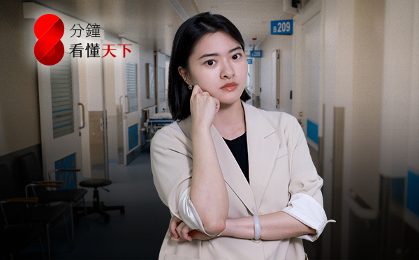 開刀等不到病床、急診人滿為患，因醫院護理師人不夠？一次看懂三班護病比