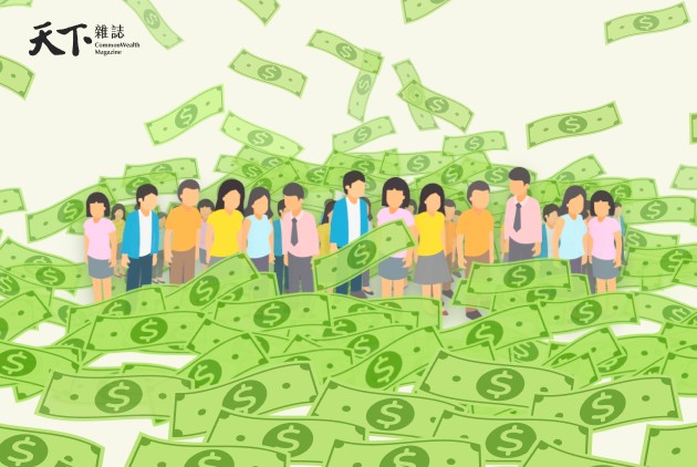 數據揭密》台股創新高、人均GDP將破4萬美元，為何多數台灣人沒變有錢？