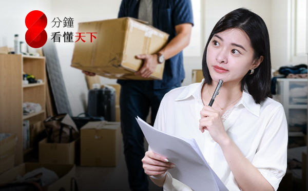 買不起也租不到！租金補貼5年後的副作用：三坪雅房租金1萬6？