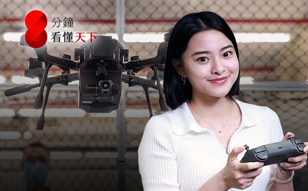台灣無人機出口量年增35倍！看懂千億 「非紅供應鏈」大單，下一座護國神山要來了？