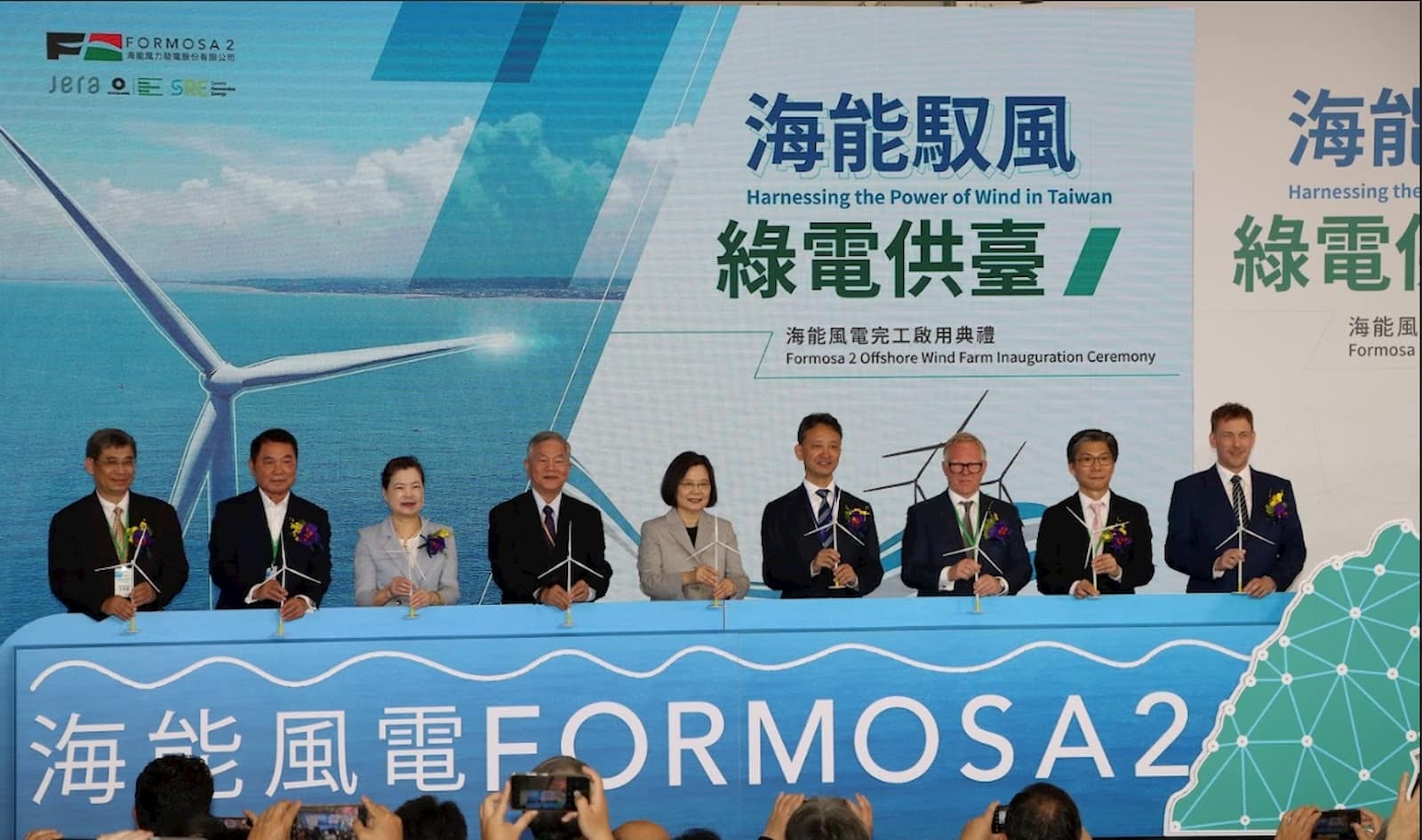 苗栗Team緊追國際SDGs，聚焦淨零碳排，不只挺苗栗，還要挺台灣！