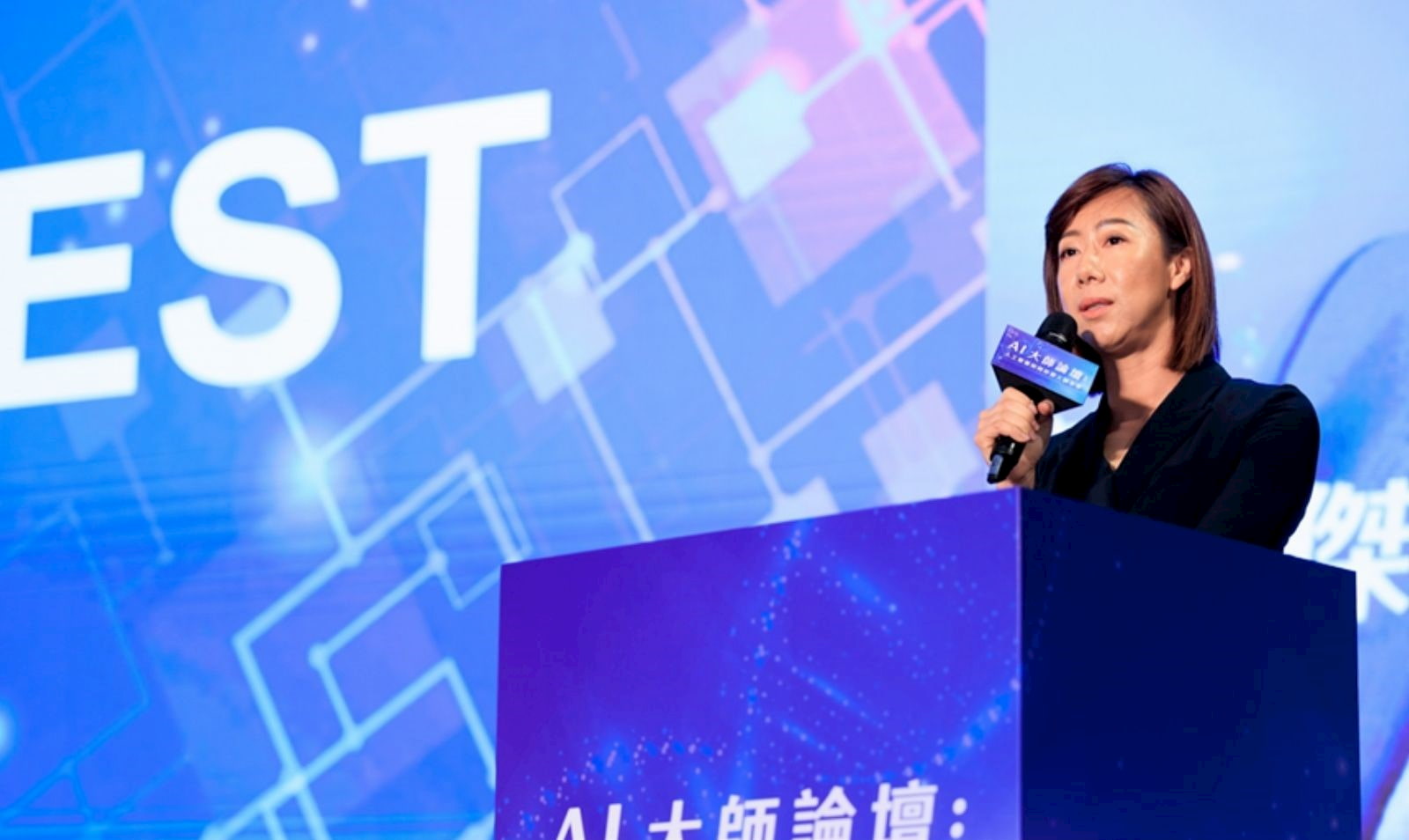 永齡基金會執行長郭曉玲表示，永齡基金會自2000年成立以來，持續在臺灣和世界各地推動根本性變革及長期影響，包含教育、慈善與醫療健康三大面向。