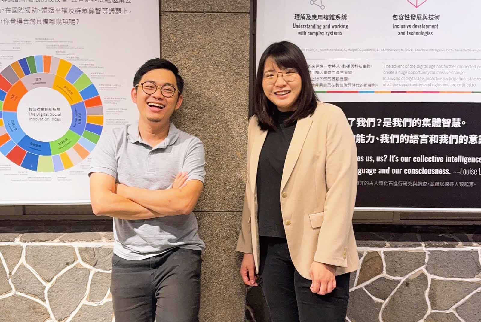 社會創新 退休 熟齡網紅 終身學習 社會連結 第三人生 五等公民 Z世代