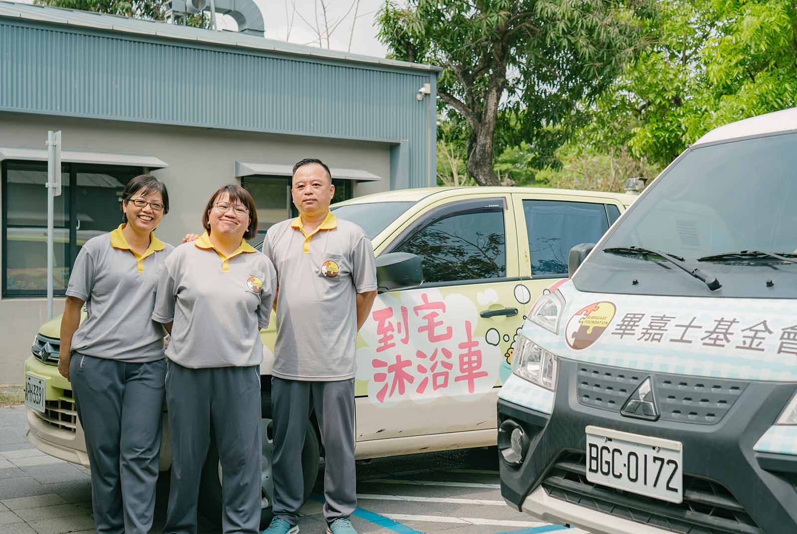 人力續航 照顧離職 職務再設計 家庭照顧假