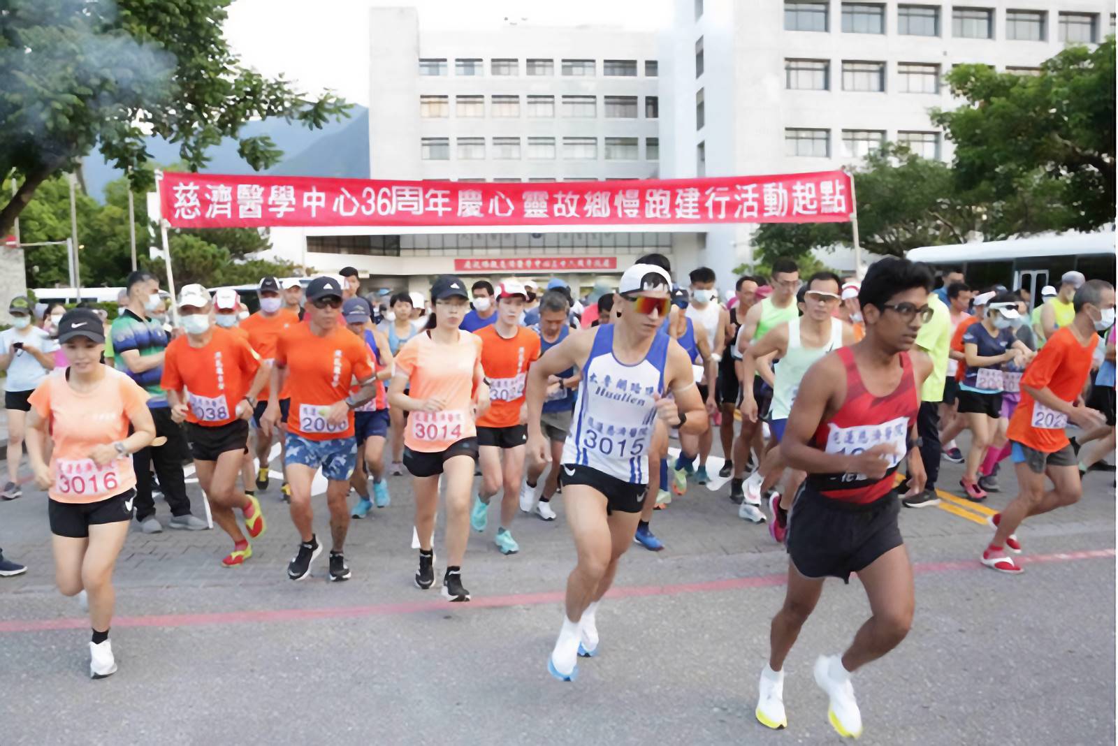 2024天下永續公民獎-慈濟