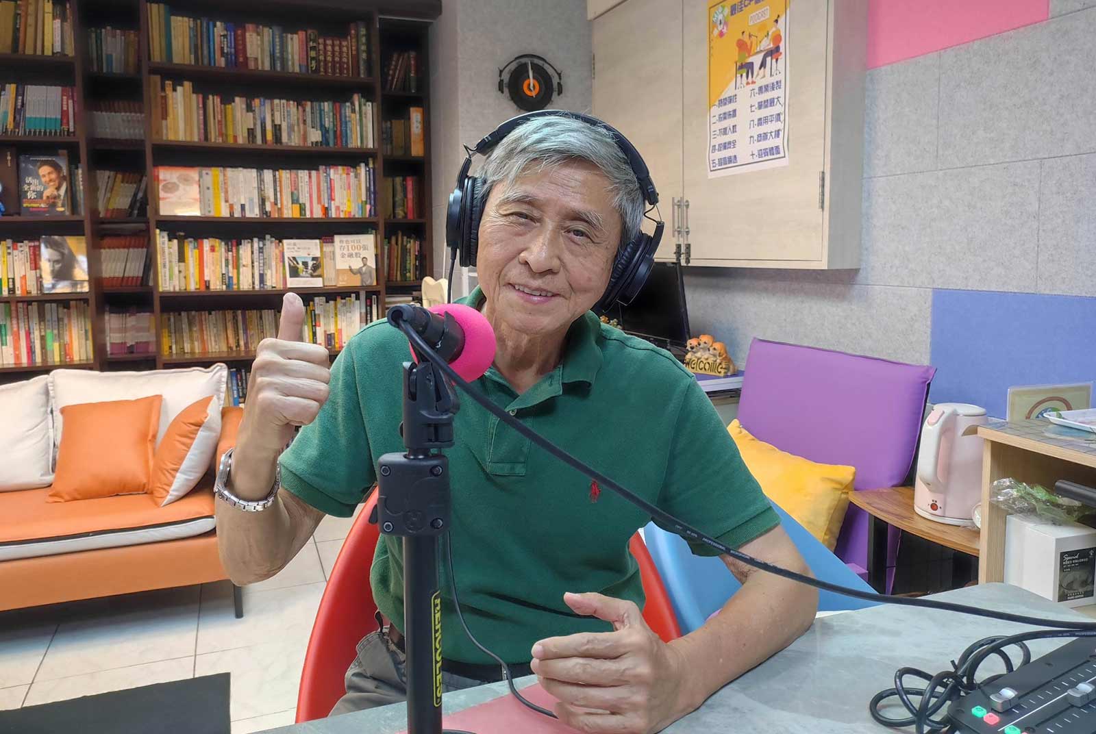 人力續航 日本遊學 打工換宿 脫口秀 世界遺產 老頑童 口咽癌 退休生活 工程師