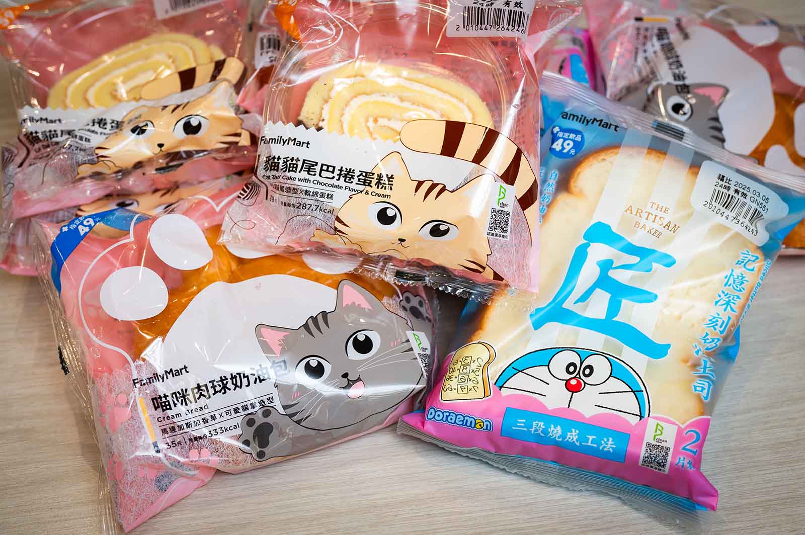 全家-貓之日-行銷-貓奴