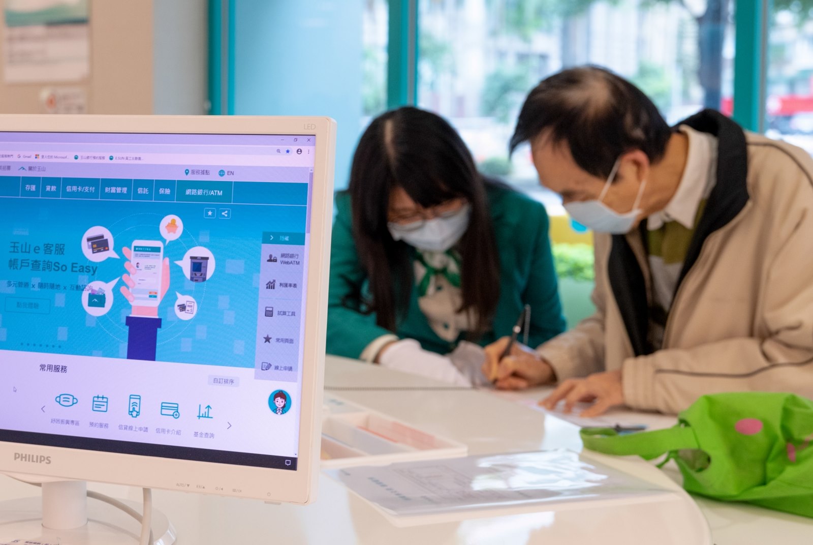 AI模型-玉山銀行-貸款-還款能力-AI實戰