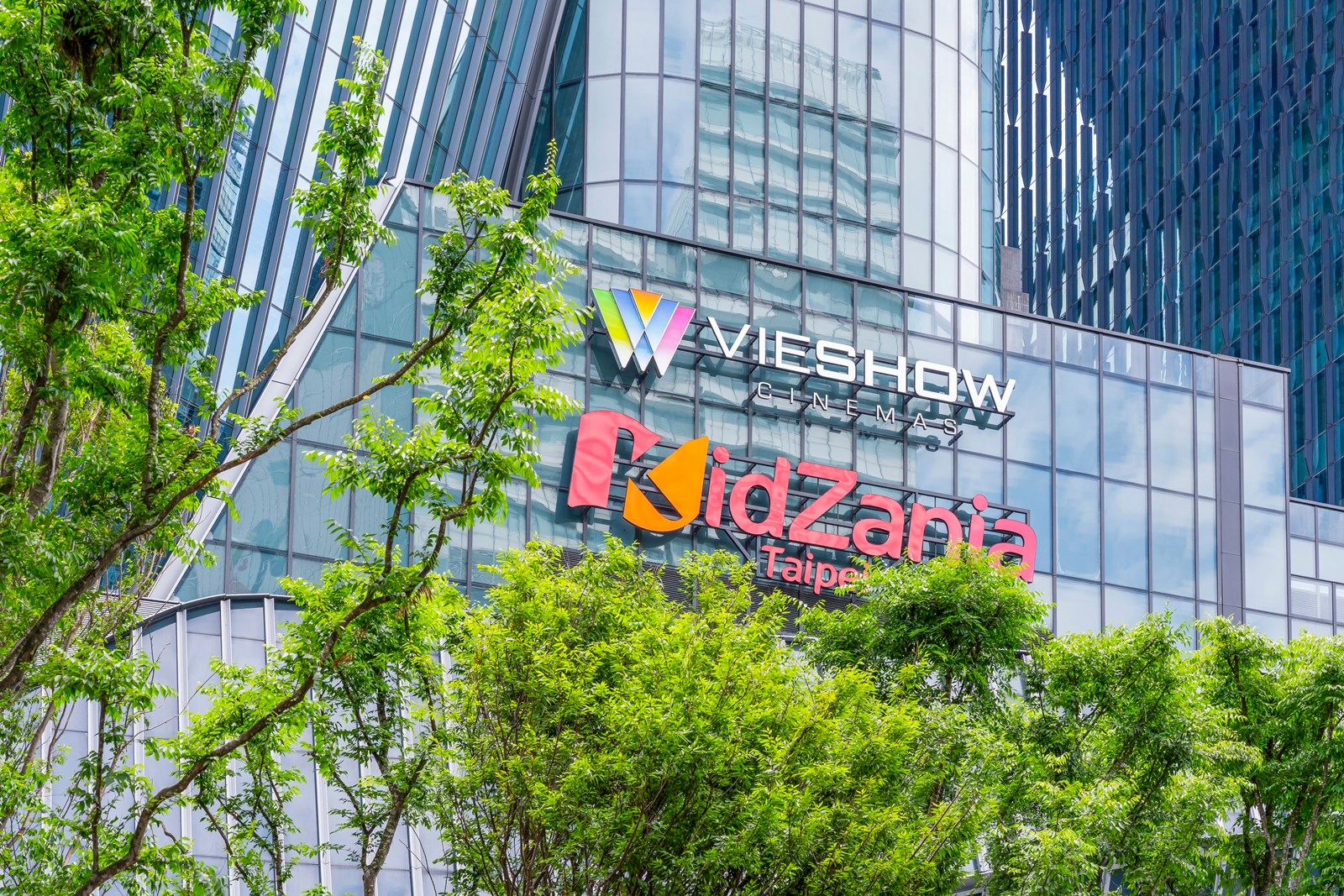 南港威秀-KidZania-威秀影城-南港LaLaport