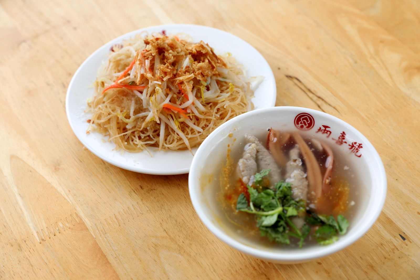 萬華-兩喜號