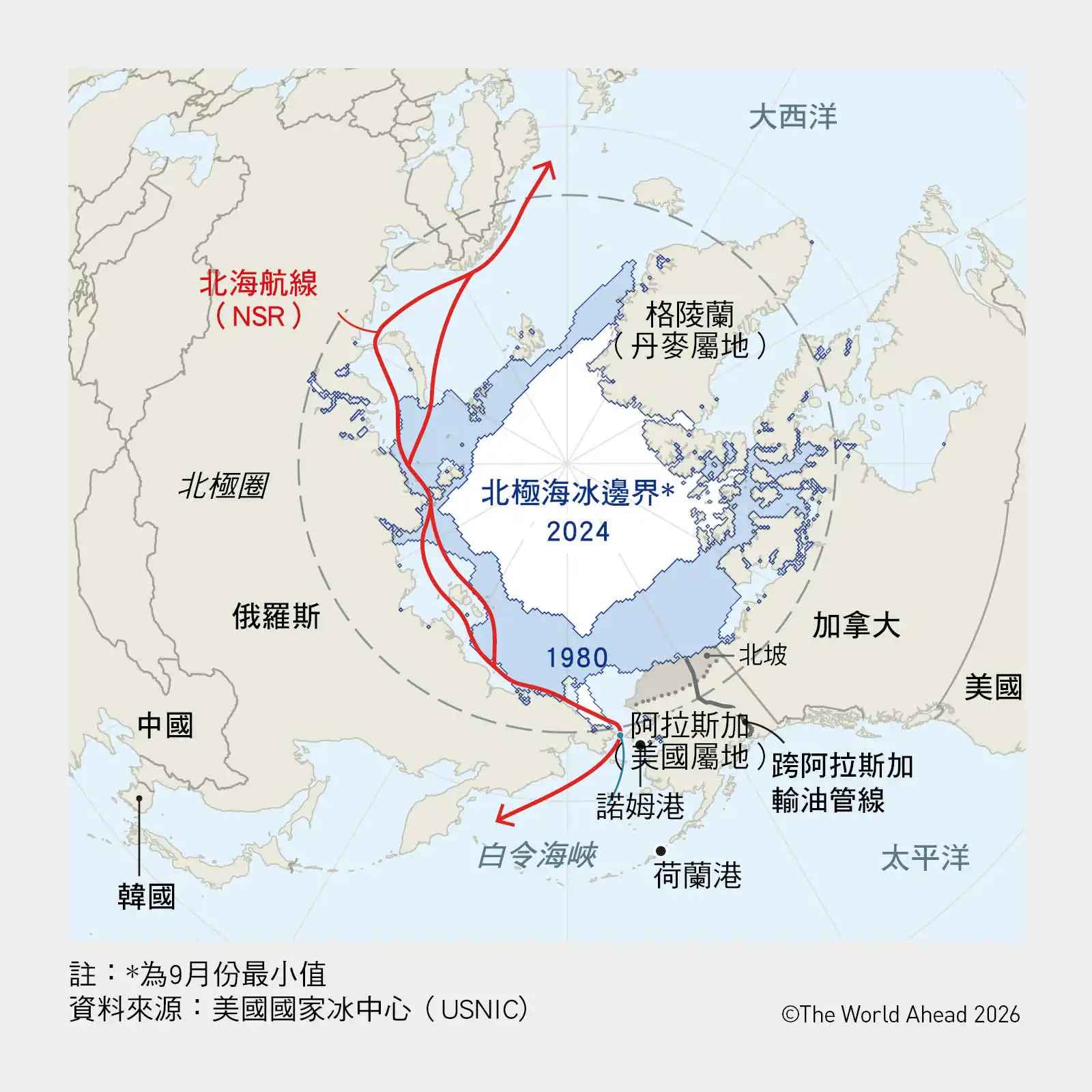 世界-地圖
