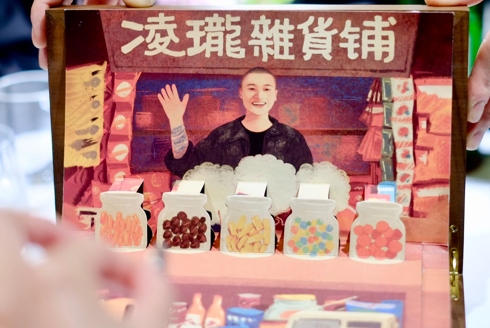 凌瓏甜點的音樂盒