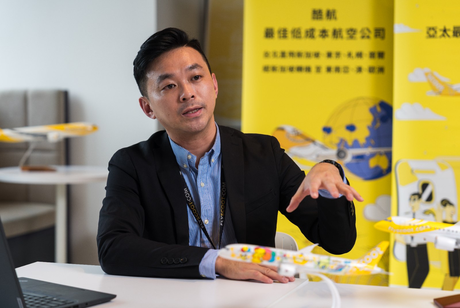 酷航台灣區總經理陳一鳴
