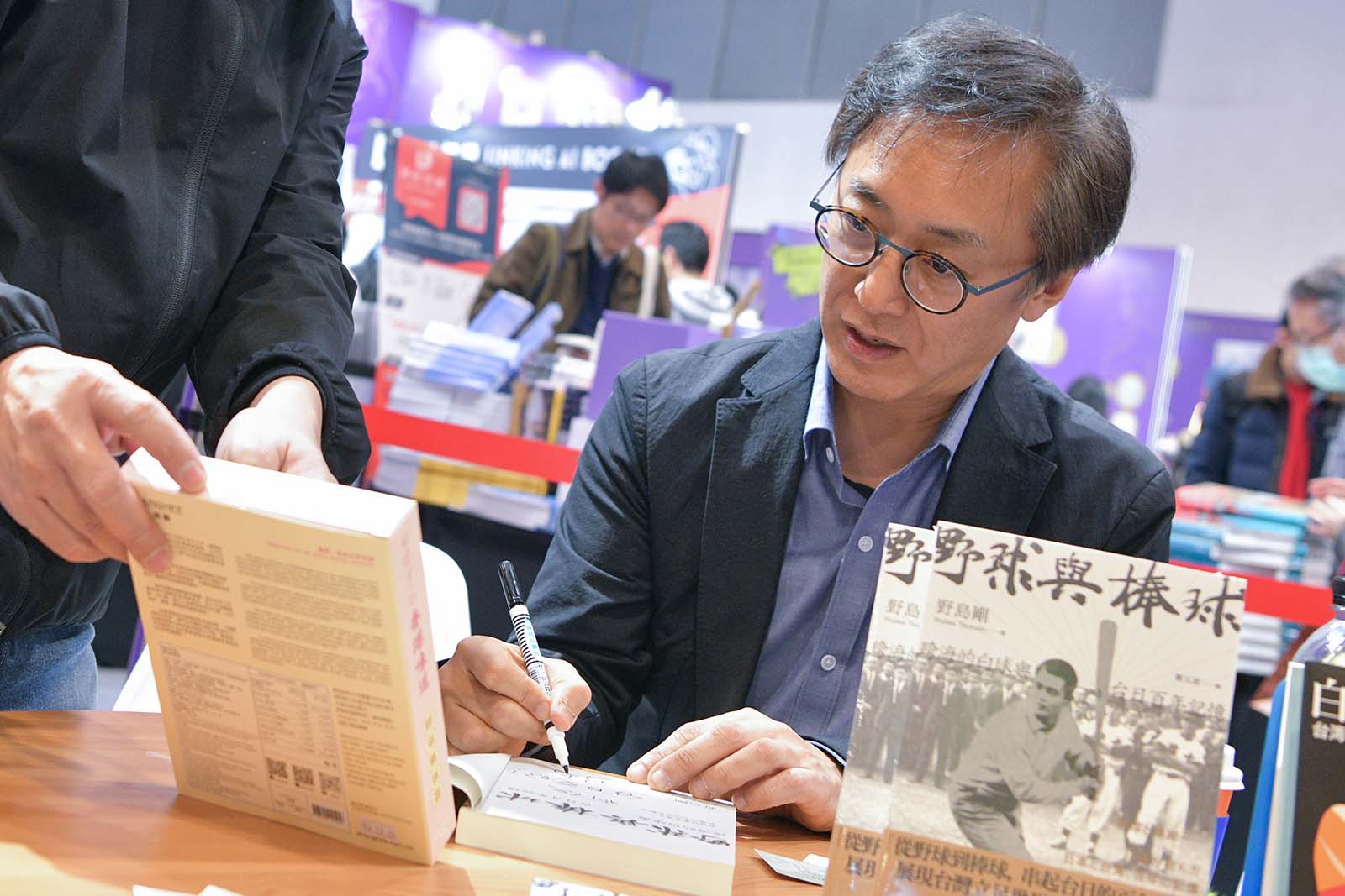 野島剛-野球-棒球-新書
