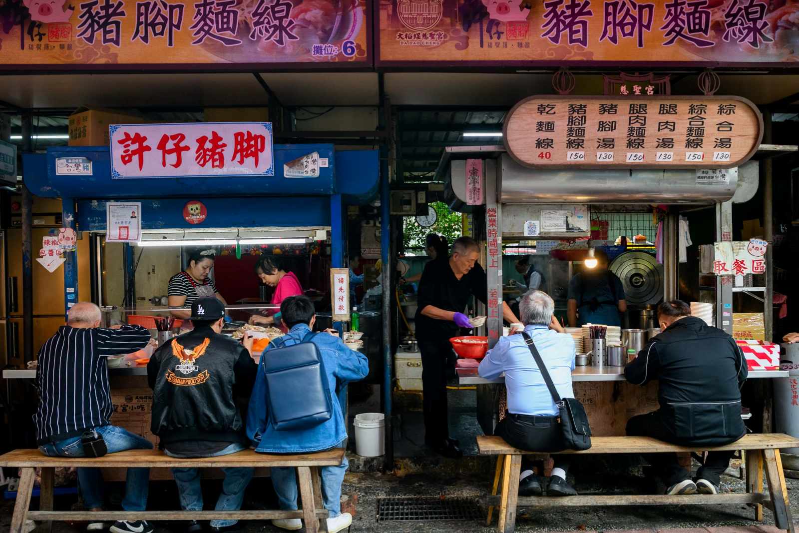 大稻埕-早餐-慈聖宮-許仔豬腳-邱光隆