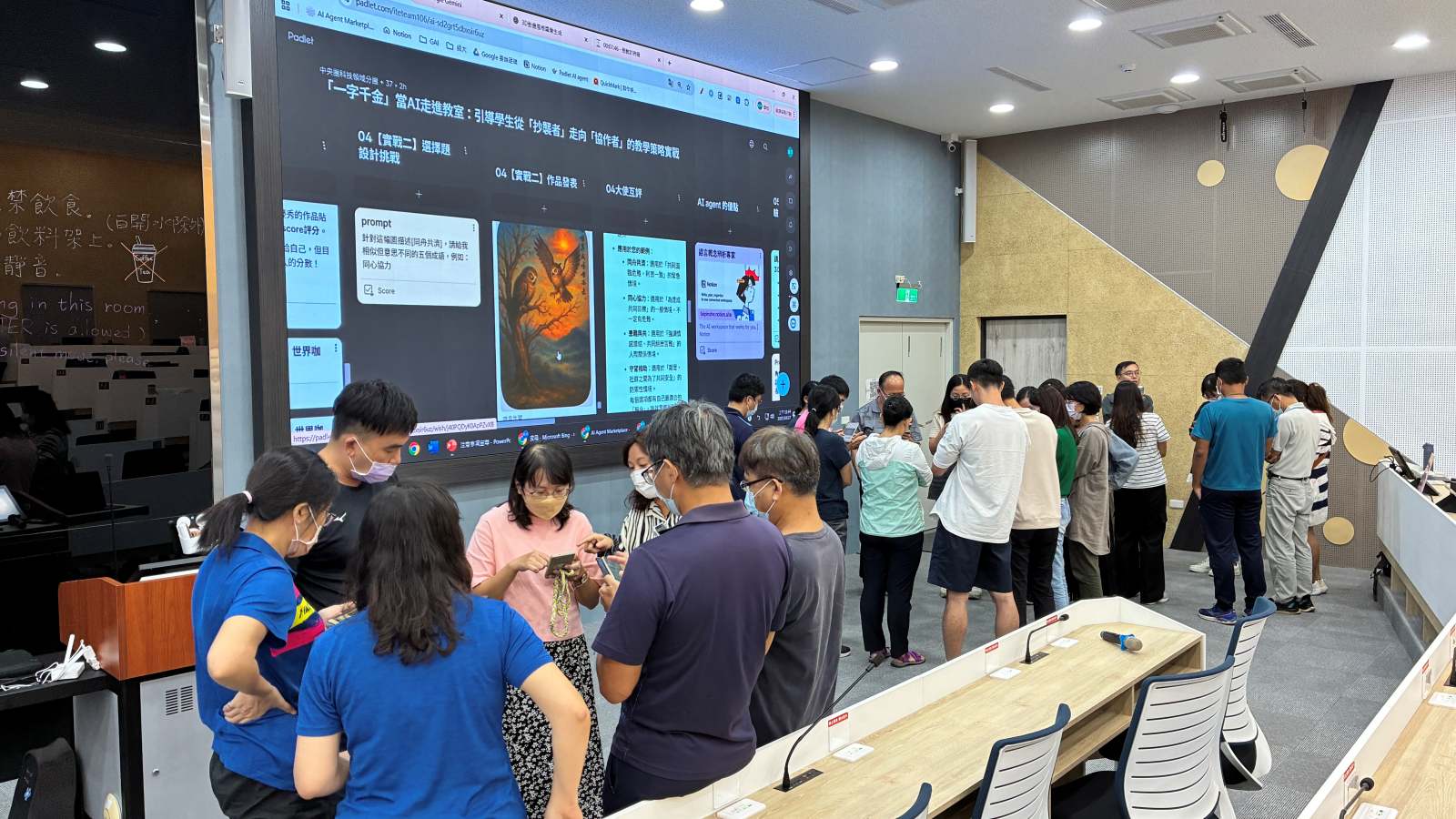 AI-教學-培訓-徐臺屏-AI代理人-2026教育特刊