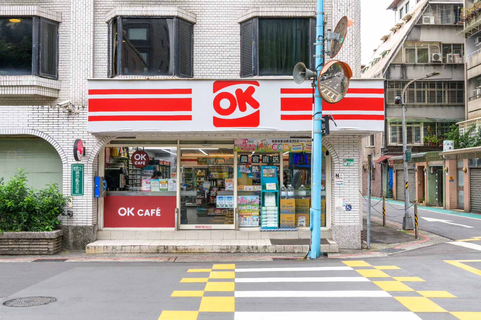 OK便利商店-超商