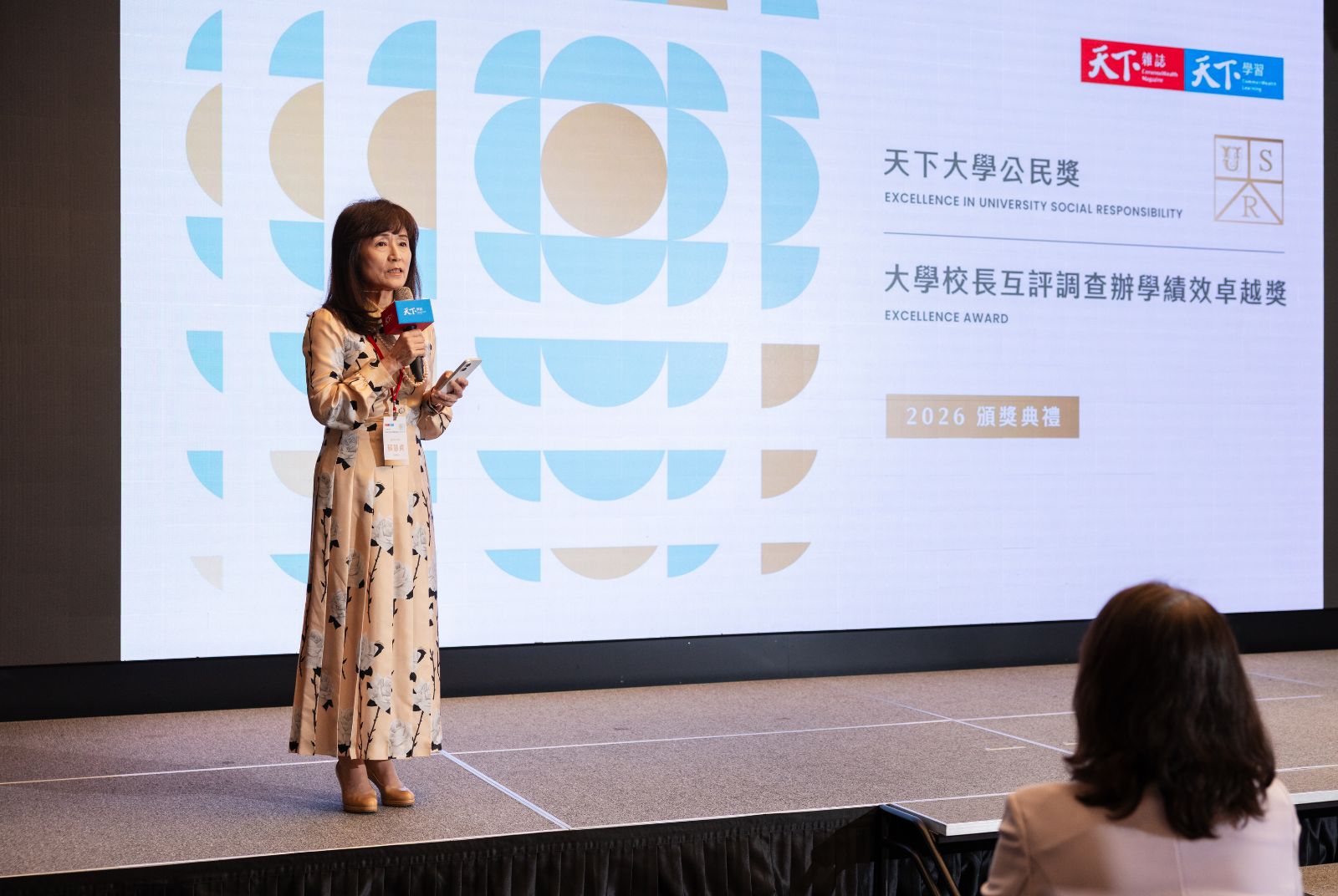 成功大學名譽教授蘇慧貞