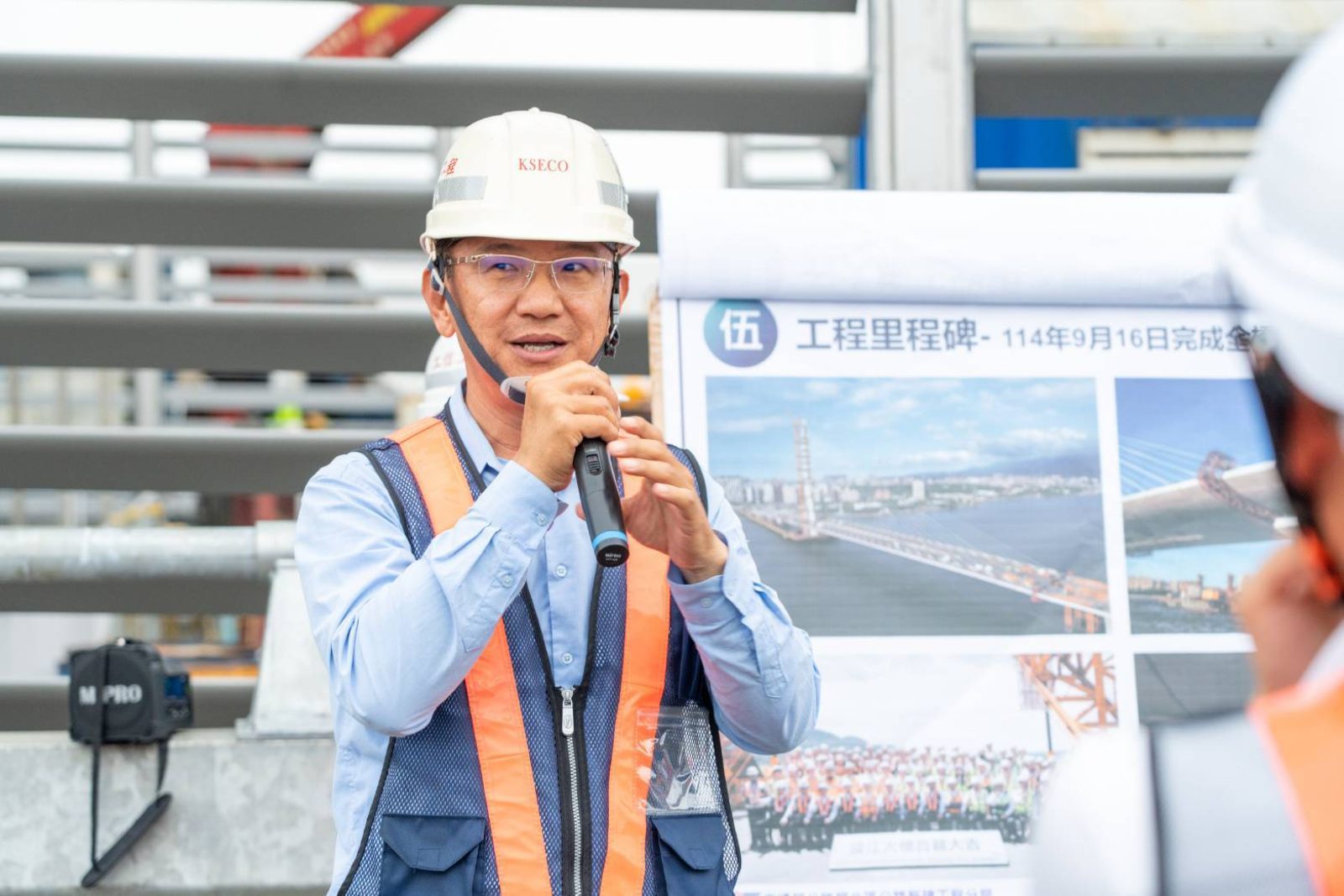 工信工程劉永慶副總經理