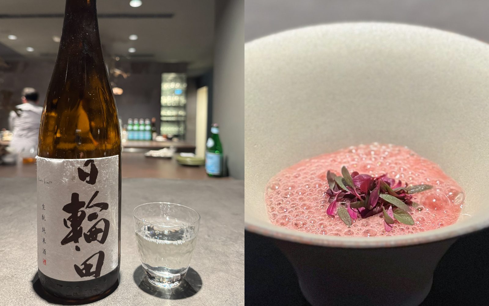 Kur餐廳鰹魚、茄子與甜菜根搭辛口清酒。