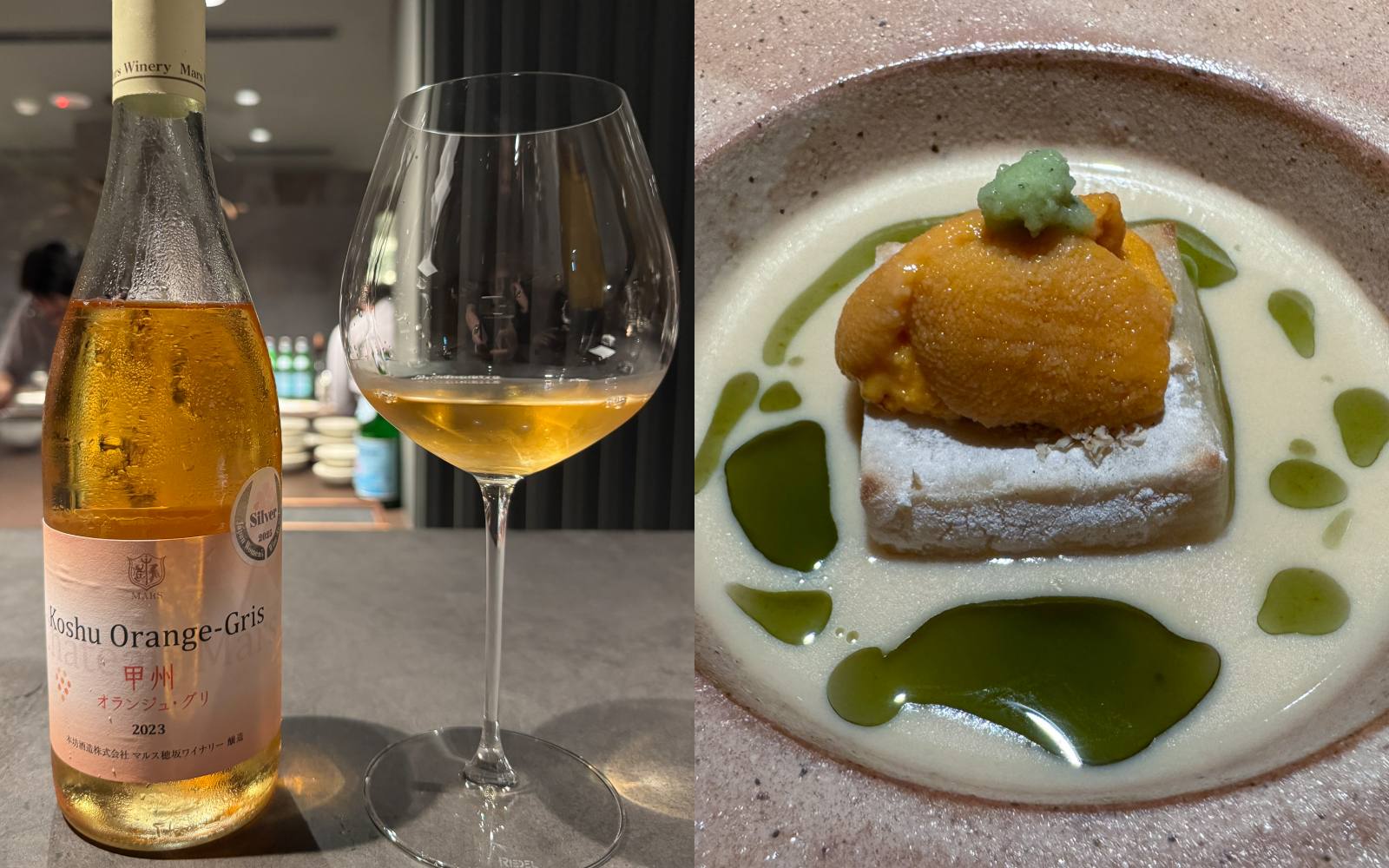 KUR餐廳甲州橘酒，搭配芝麻豆腐與海膽。