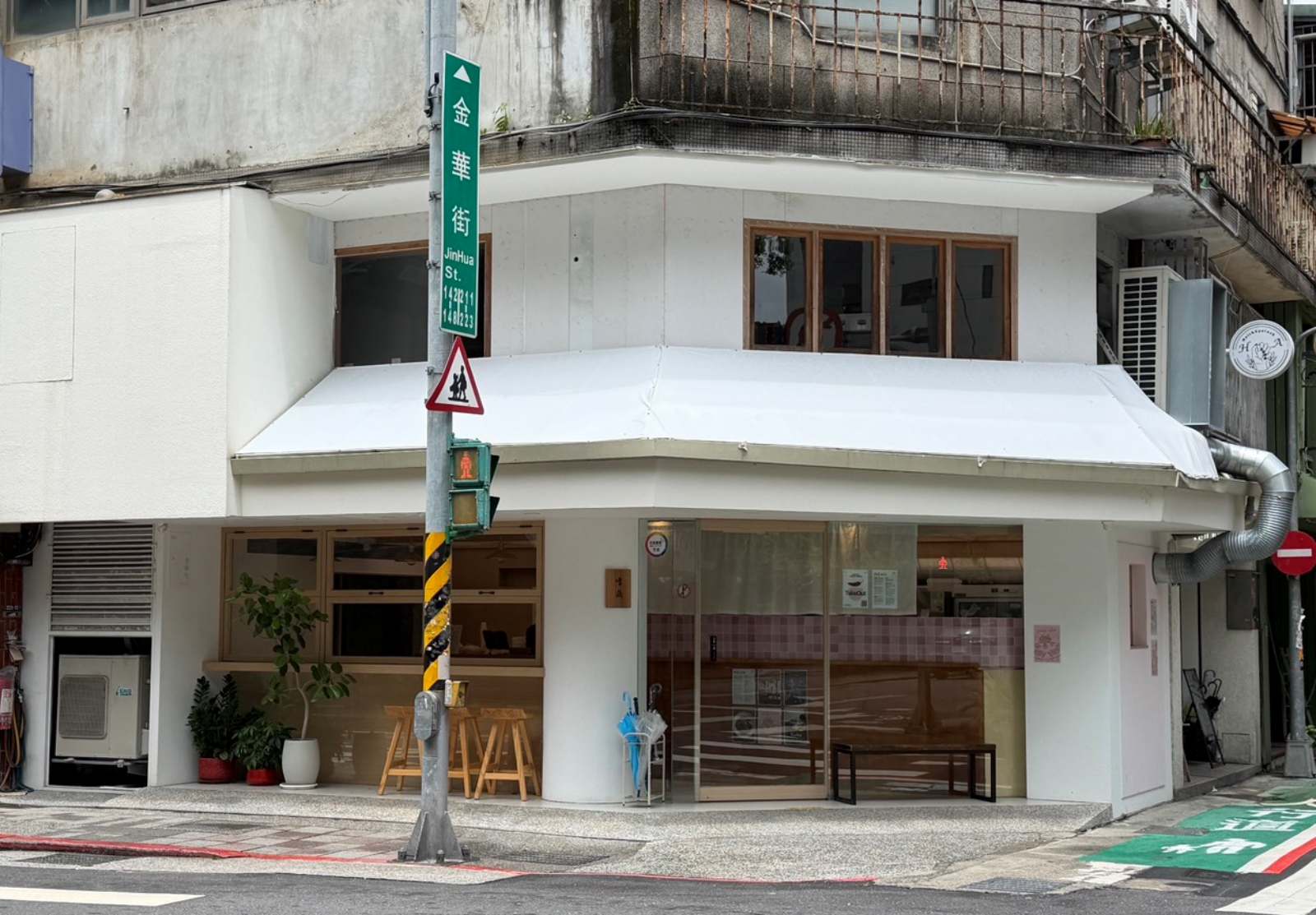 嗜鼎-麻辣粉-川味-邱光隆