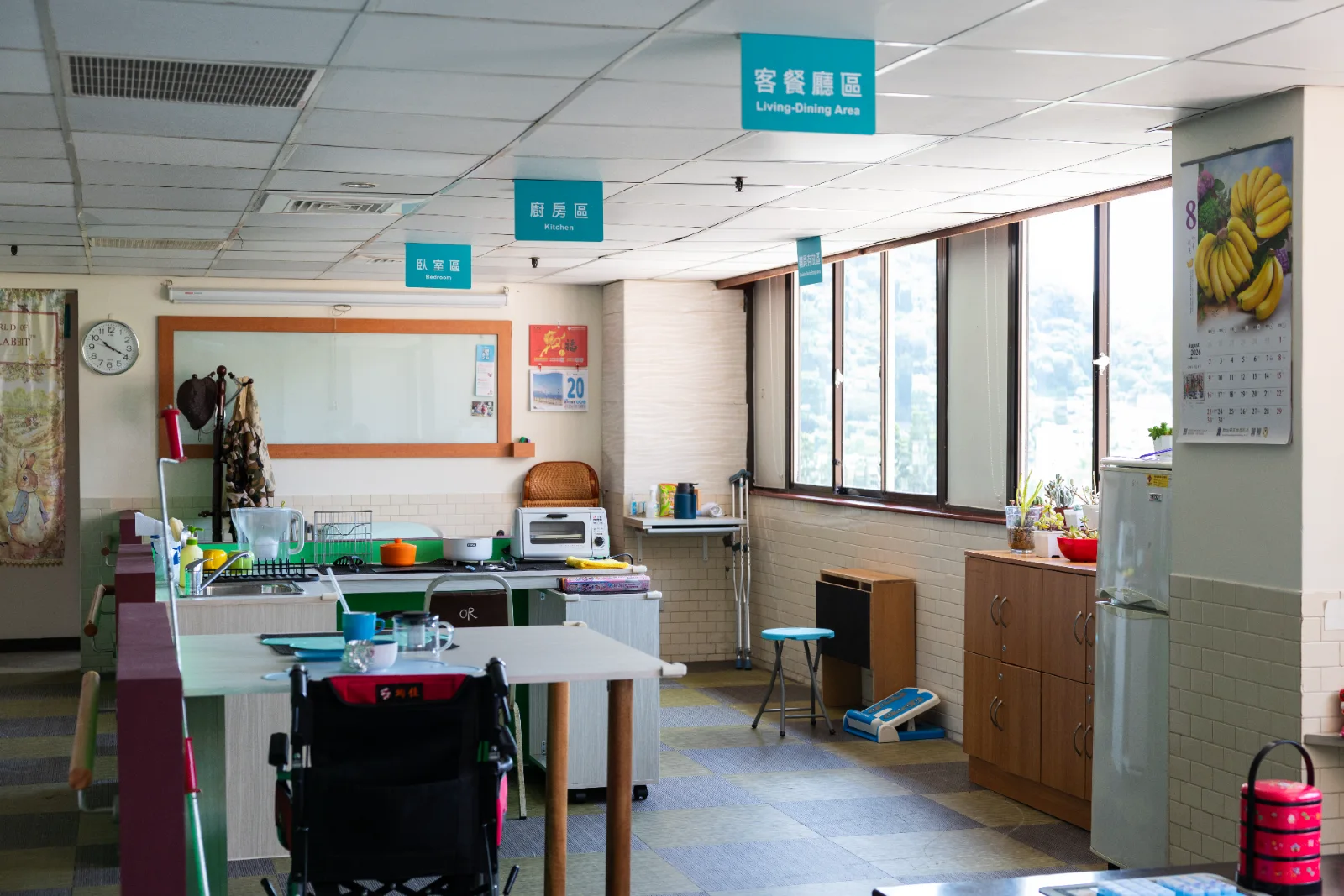 北市聯醫陽明院區居家復健