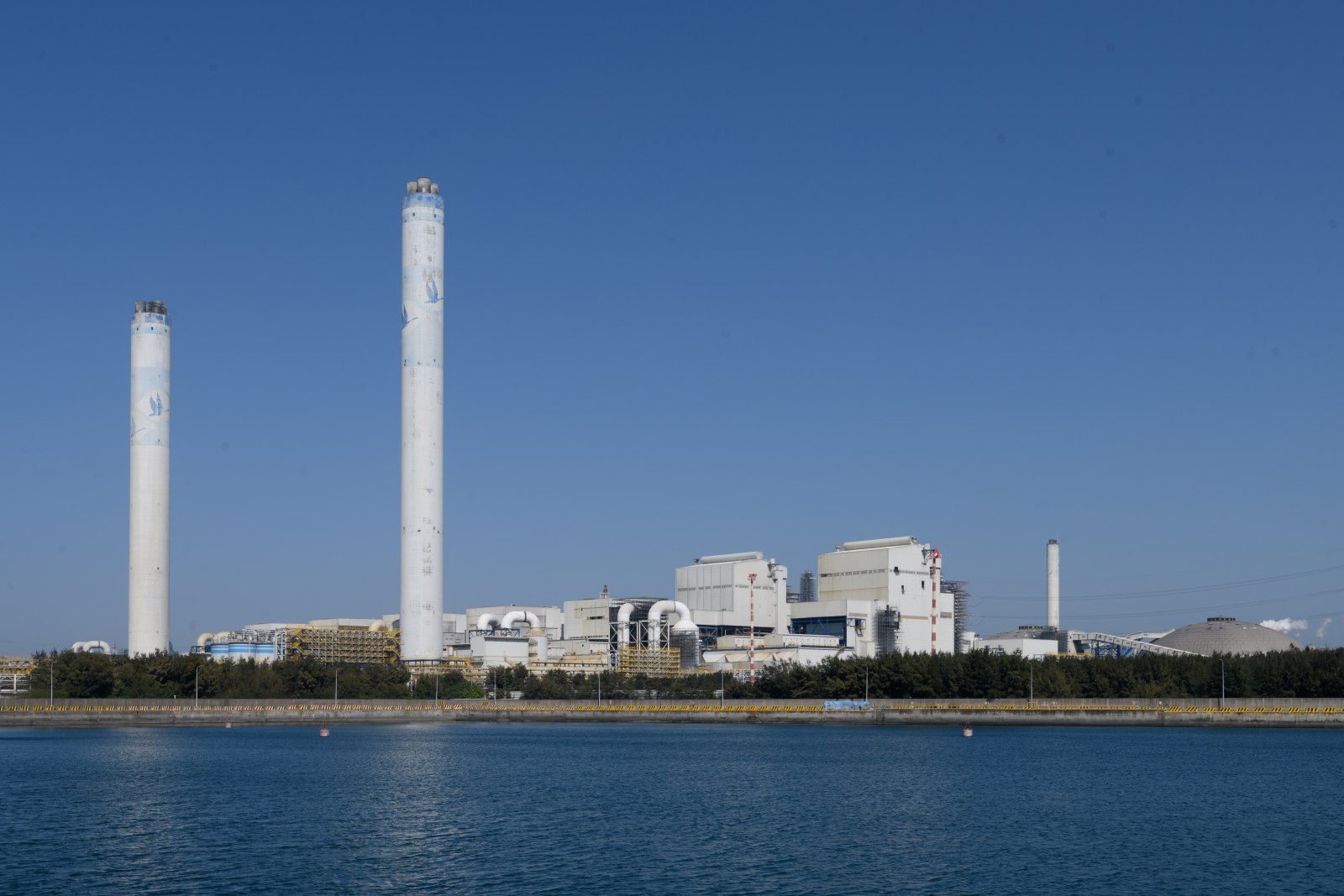 台積電-台塑石化-電力-減碳-火力發電-麥寮-碳捕捉-碳封存-台大-地質科學系