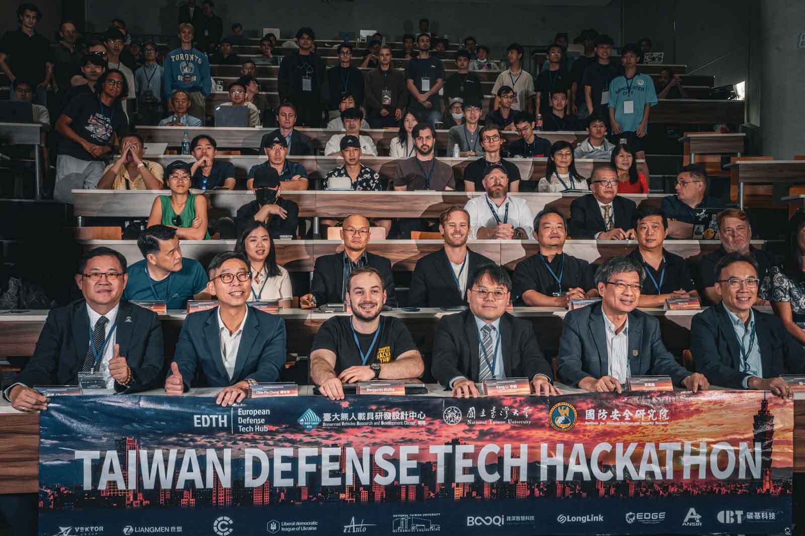 國防科技黑客松-EDTH-台大無人載具研發設計中心-黑客松